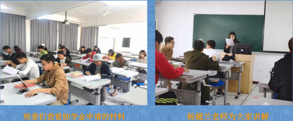 微信图片_20181121134604.png