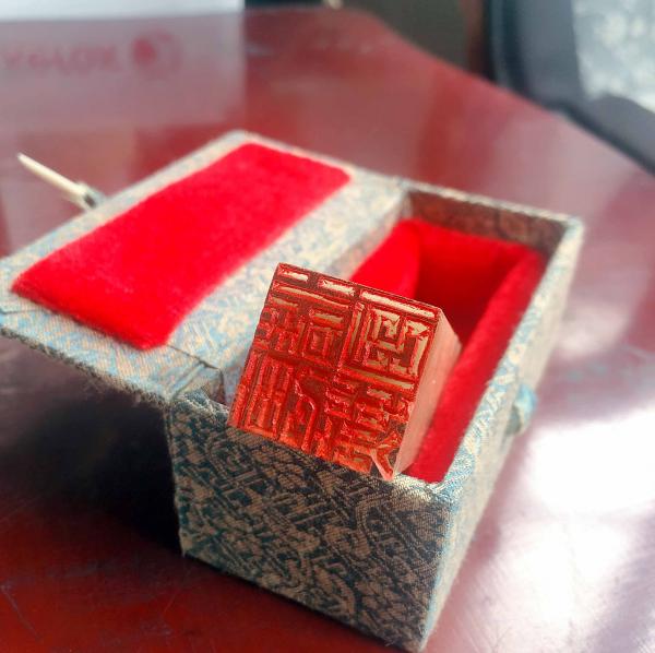 王李哲《袖夹清风》.jpg