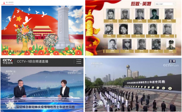 微信图片_20200808125303.png