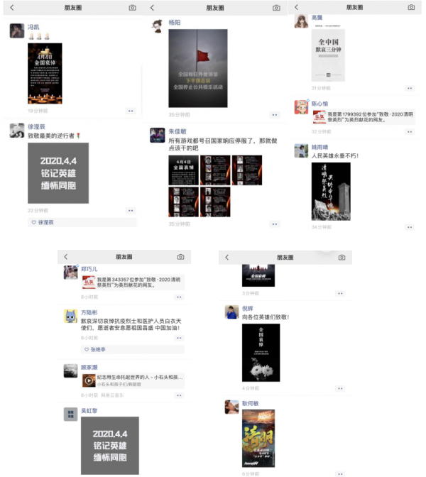 微信图片_20200808125415.png