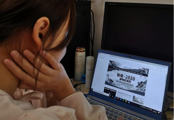 微信图片_20200808130041.png