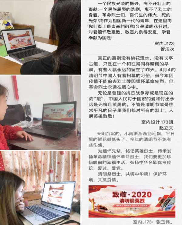 微信图片_20200808131439.png