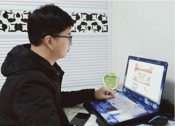 微信图片_20200808130621.png