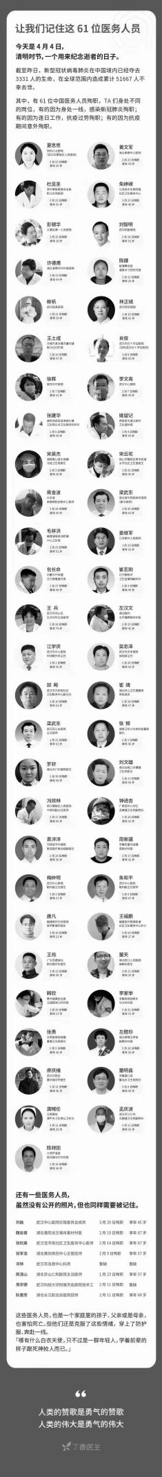 图片23.png