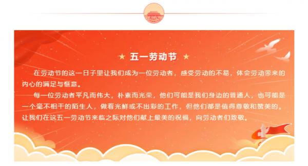 QQ图片20200813135002.png