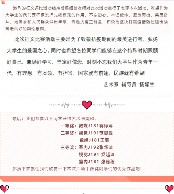 QQ图片20200813135631.png