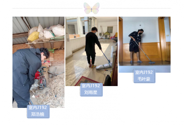 QQ图片20200813134922.png