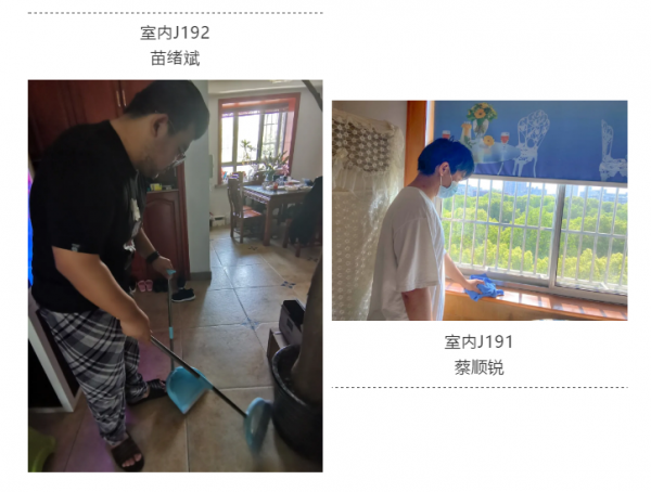 QQ图片20200813134940.png