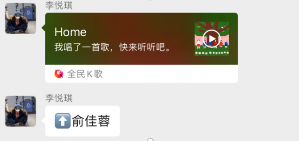 微信图片_20200813163027.png