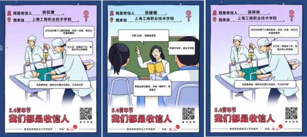 微信图片_20200814160034.png