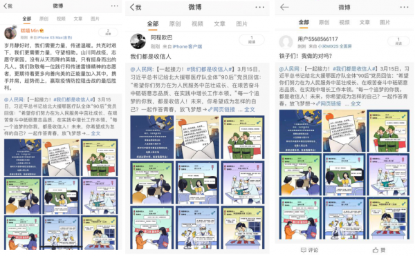 微信图片_20200814160238.png