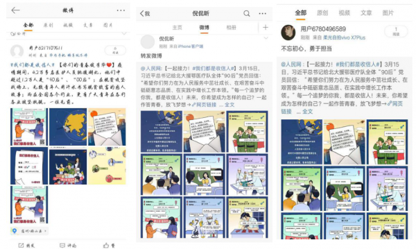 微信图片_20200814160315.png