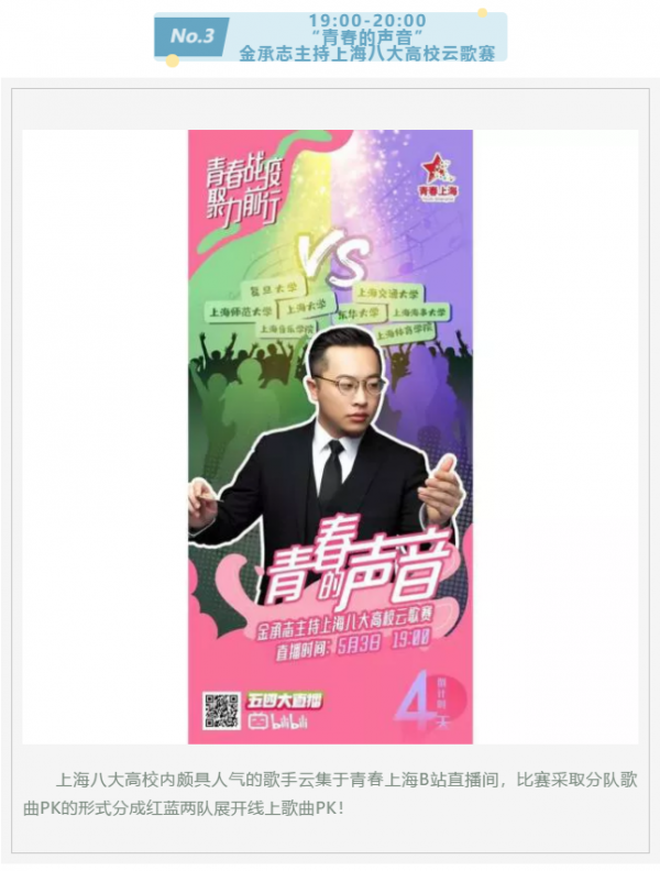微信图片_20200814183820.png