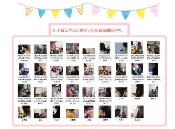 微信图片_20200814183845.png