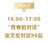微信图片_20200814183723.png