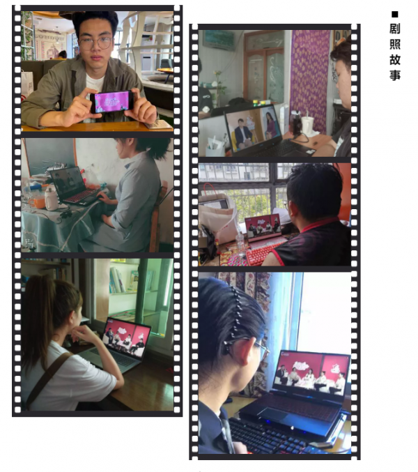 微信图片_20200814183906.png