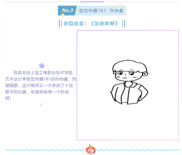微信图片_20200814191556.png