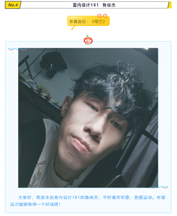微信图片_20200814191613.png