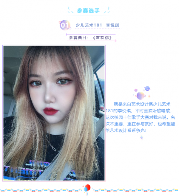 微信图片_20200814191502.png