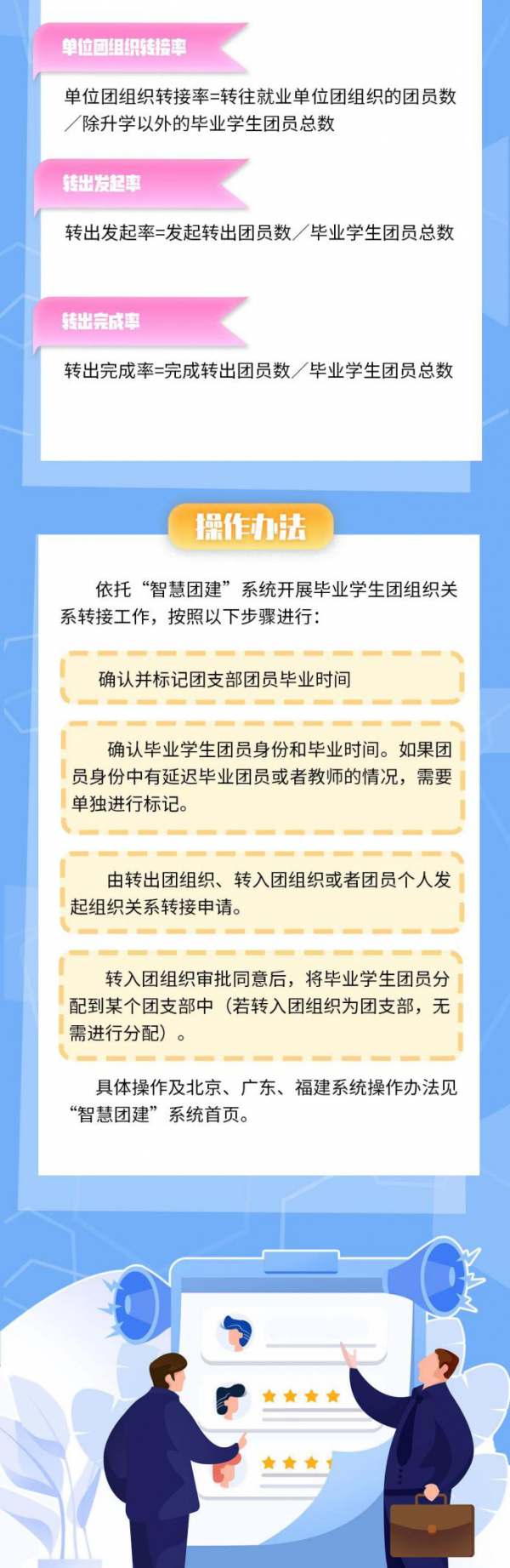图片13.png