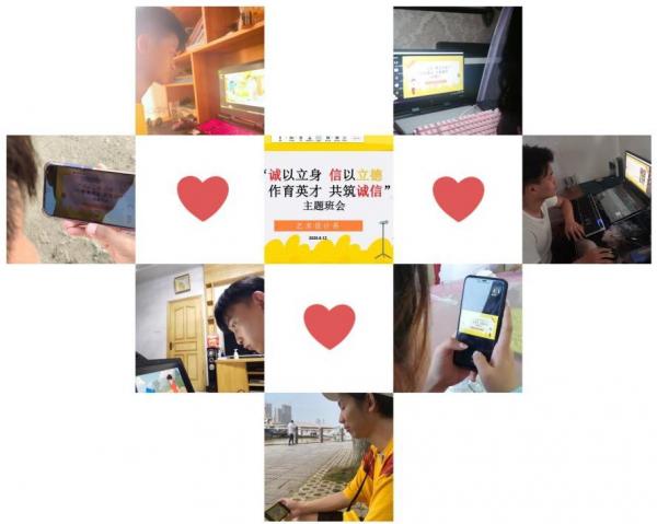 批注 2020-08-15 232611.jpg