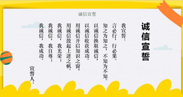批注 2020-08-15 232658.jpg