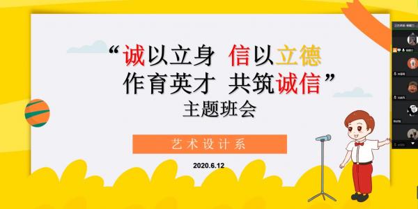 批注 2020-08-15 232217.jpg