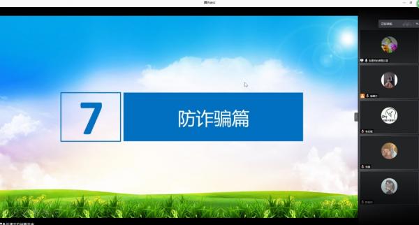 批注 2020-08-16 000330.jpg