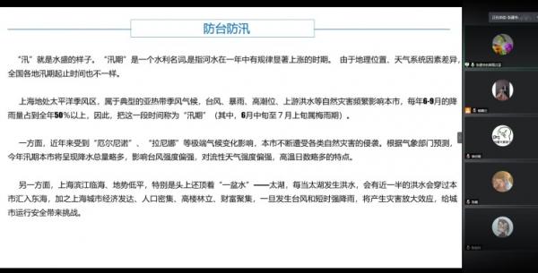 批注 2020-08-15 235853.jpg