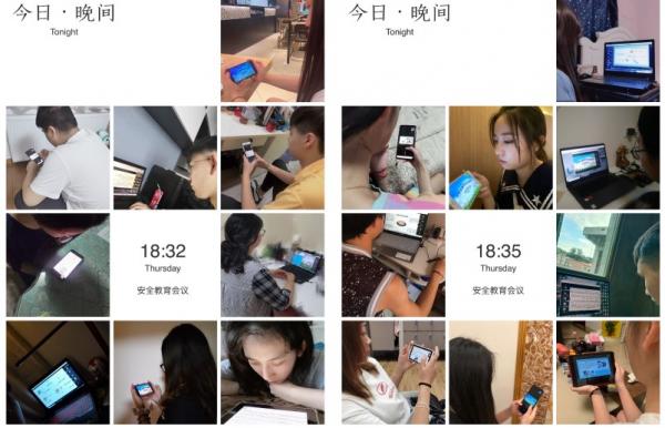 批注 2020-08-16 000454.jpg