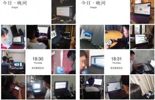 批注 2020-08-16 000038.jpg