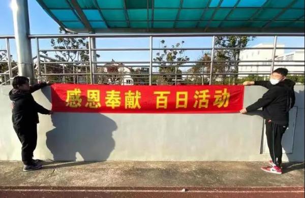 图片 (1).jpg