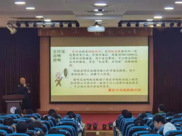 图片 (3).jpg