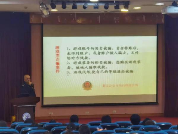 图片 (2).jpg