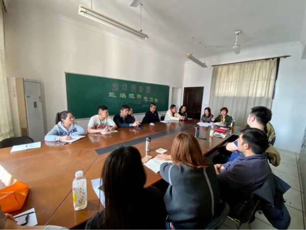 图片 (4).png